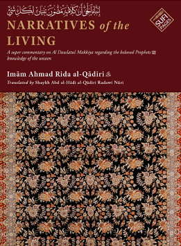 (image for) Narratives of the Living